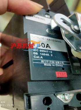3VT8216-1AA03-0AA0有2台，一套260，和