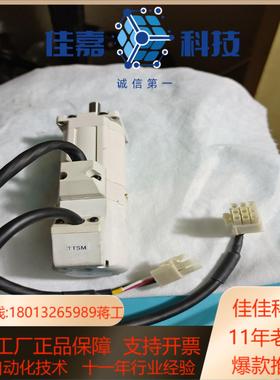 伺服电机MSM012AJA，6台