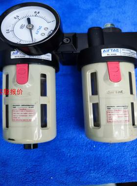 BFR3000配BL3000 两联件外加一个气压表， 气动过