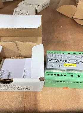 珠海志美PT350C称重变送器议价