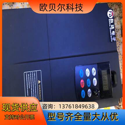 深圳台达变频器V600-4T0185G  ,18.5kw懂行