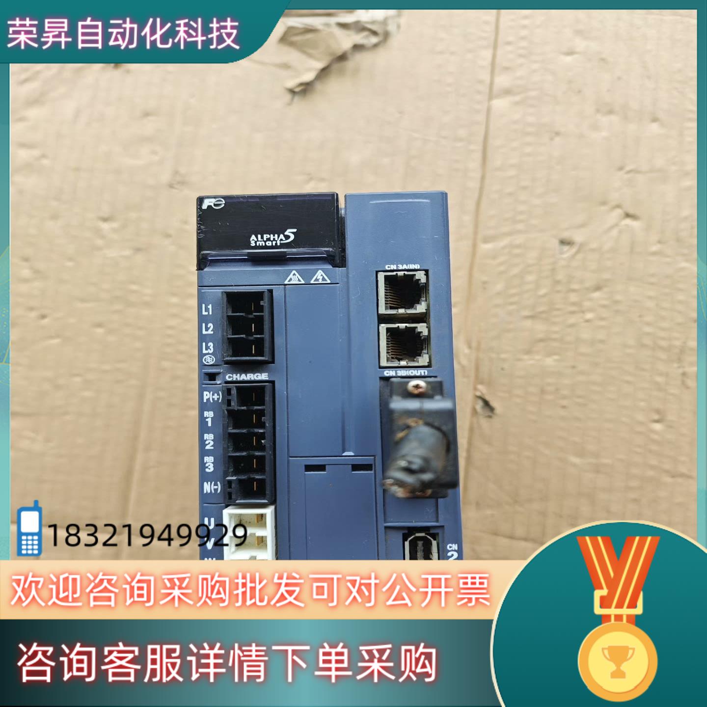 现货富士伺服驱动器PYH152F5-VV2