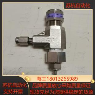 世伟洛克安全阀议价