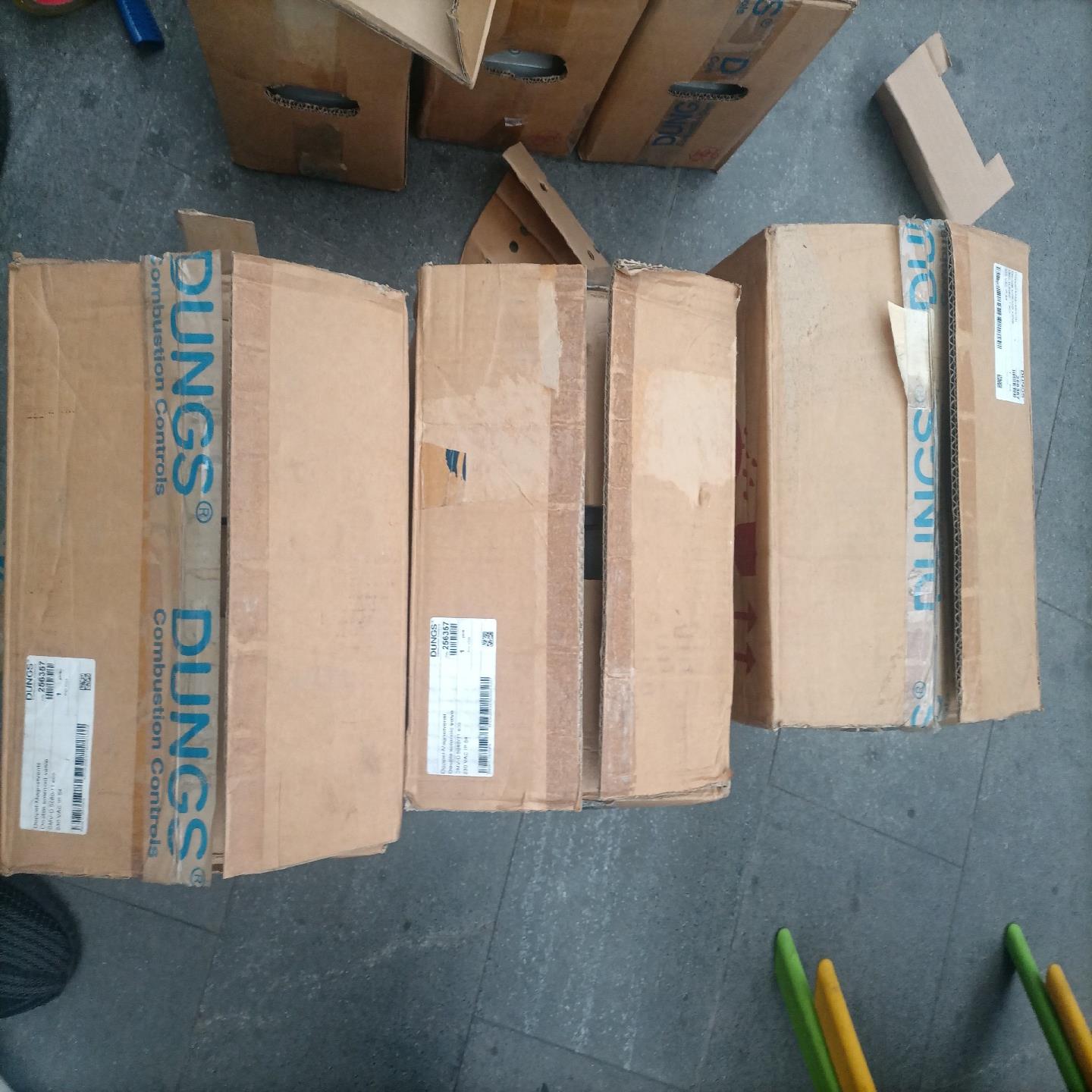 DMV-D5080/11  DUNGS冬斯电磁阀DMV-D5