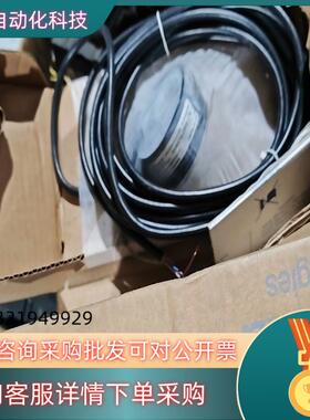 现货BEI SENSORS DHM510-0500-078编码器