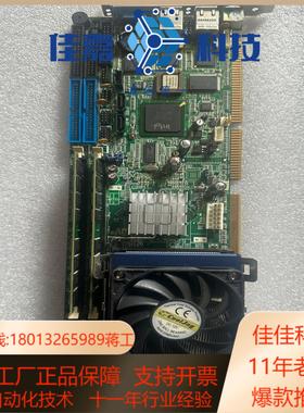 工控主板SINE8468G2V-R30张