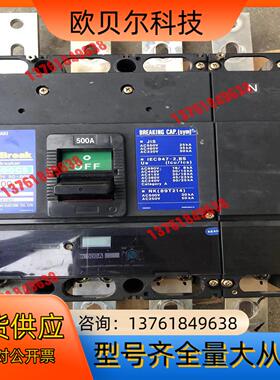 寺崎断路器 4P500安。