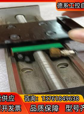 上银HlWIN  KK6005C80178-1002模组滑台