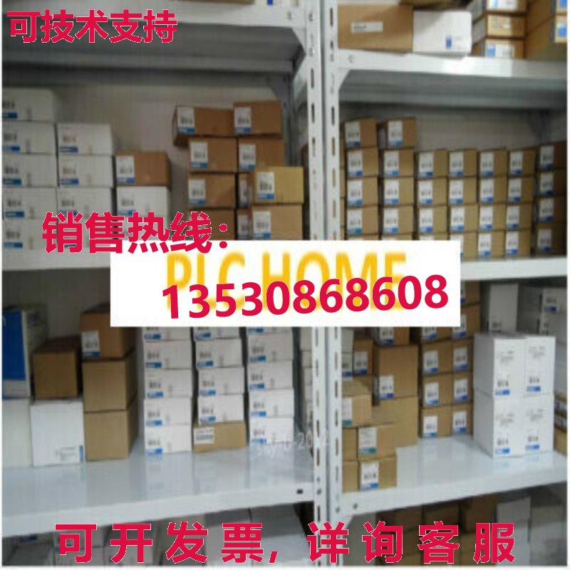 供应原装6FC5503-0AC00-0AA0 6FC55030AC000AA0