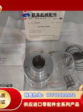 ELTRA意尔创EH120P2048Z5L30X3PR，旋转议价