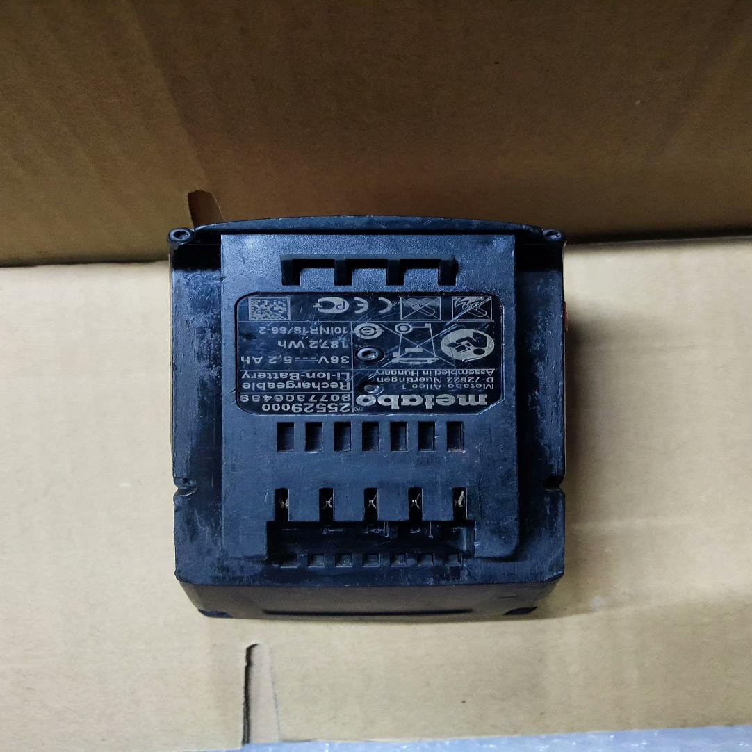 德国麦太保18V/5.2A锂电池