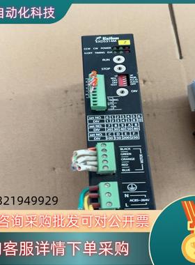 现货Extion驱动器 EXD5314M