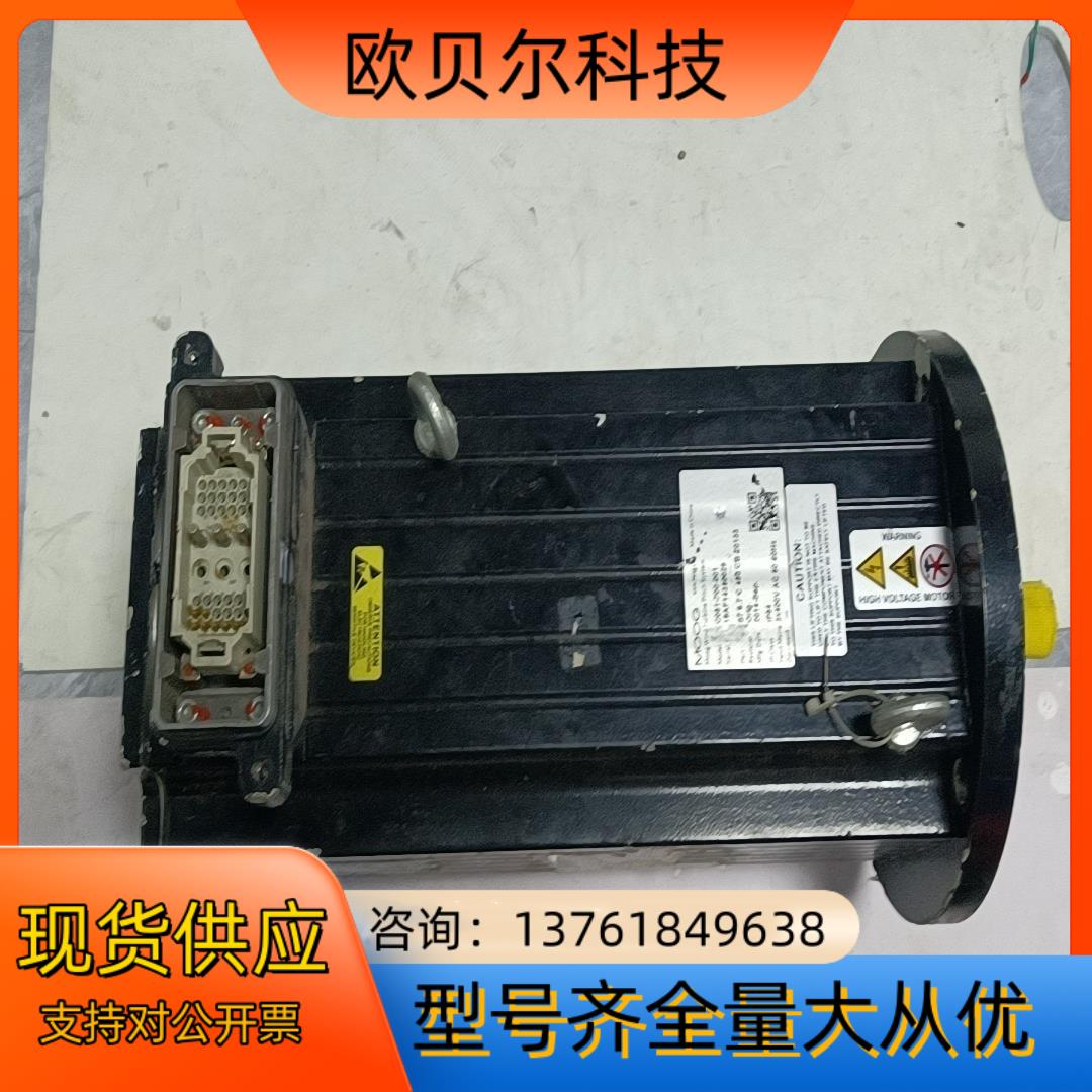 MOOG电机C801-700-001件G476-10