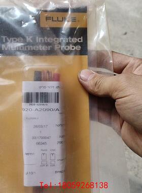 【非标价】福禄克 FLUKE 80PK-1 热电偶3920-A2090