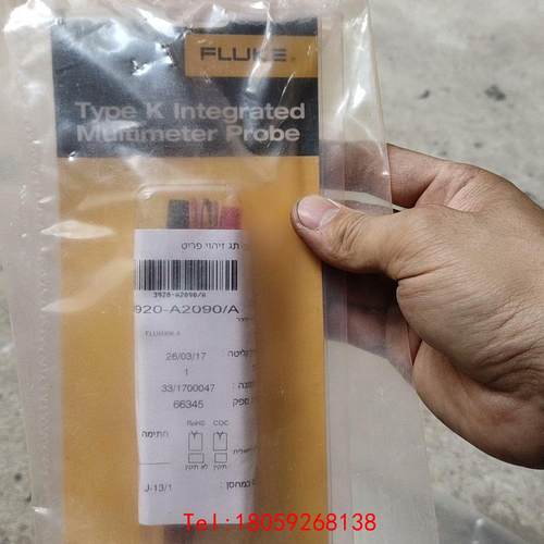 【非标价】福禄克 FLUKE 80PK-1 热电偶3920-A2090