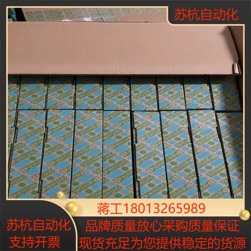 菲尼克斯 电源 UNO-PS/1A/24DC/150W  1