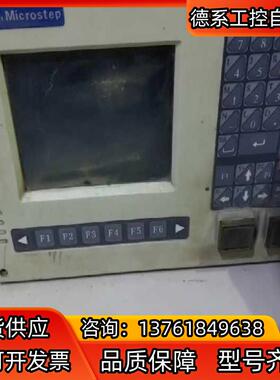 斯达特数控MICROSTEP SH-2000UH