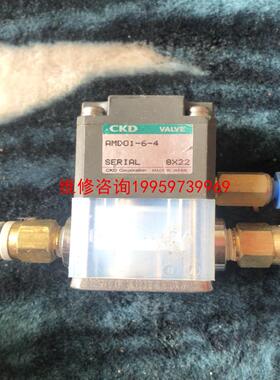 （请询价）CKD电磁阀RMD01-6-4议价