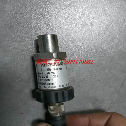 【荣强工控】德国tecsis泰科斯压力变送器P3276S065014德国