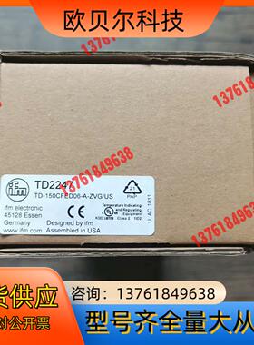 全新原装正品 IFM易福门 TD2247 温度变送器，实物拍
