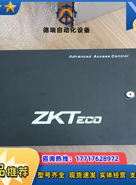 ZKTeco/智慧inBIO480电梯控制器   联机型