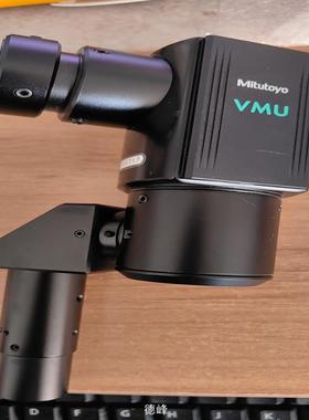 [德峰]Mituoyo  VMU  实物  议价