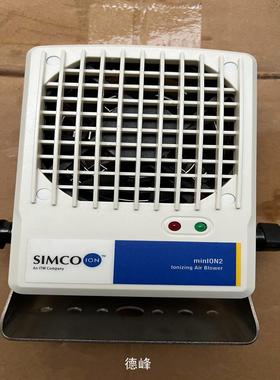 [德峰]SIMCO离子风扇 静电消除器       minION2议价