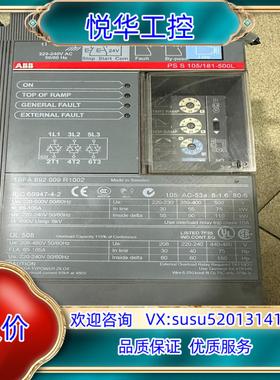 PSS105181-500LABB软起九九新议价