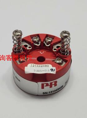 PR 5334A3B 变送器