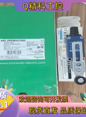 现货开关电源ABL2REM24150k  350W