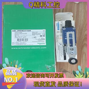现货开关电源ABL2REM24150k  350W