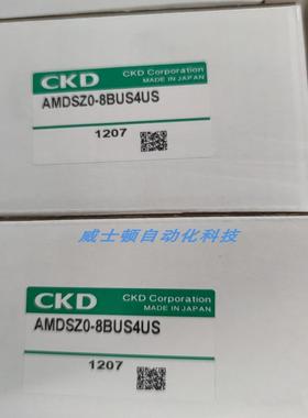 CKD液阀 AMDZ13R-8BUP-Z0N4X  AMDS00-8BUS销售议价