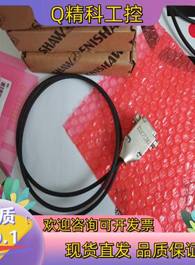 现货RGH24X15D00ARGH24X30A00A