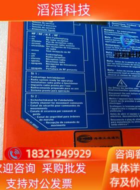 现货D-74564 Crailsheim  全新原装 欢迎咨