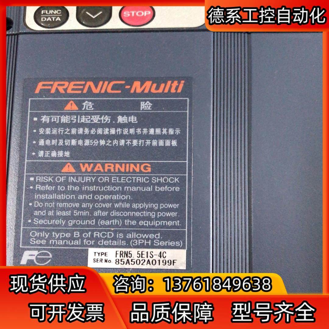 富士变频器FRN5.5E1S-4C 正常使用设备，成色漂