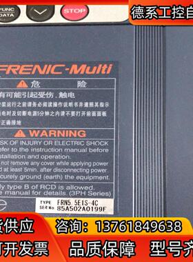 富士变频器FRN5.5E1S-4C 正常使用设备，成色漂