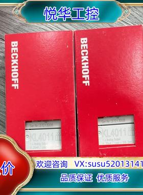 原装倍福 KL4011 正品全新模块 联系 现货议价