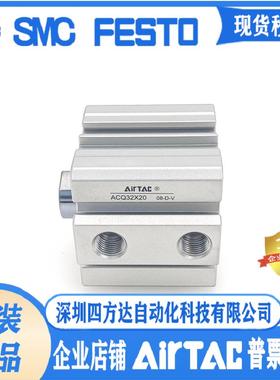 气缸SDA63X5X10X15X20X30X35X40X45X50X60X70-S议价