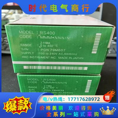 全新RKC温控仪RS400MMM*NNN/N