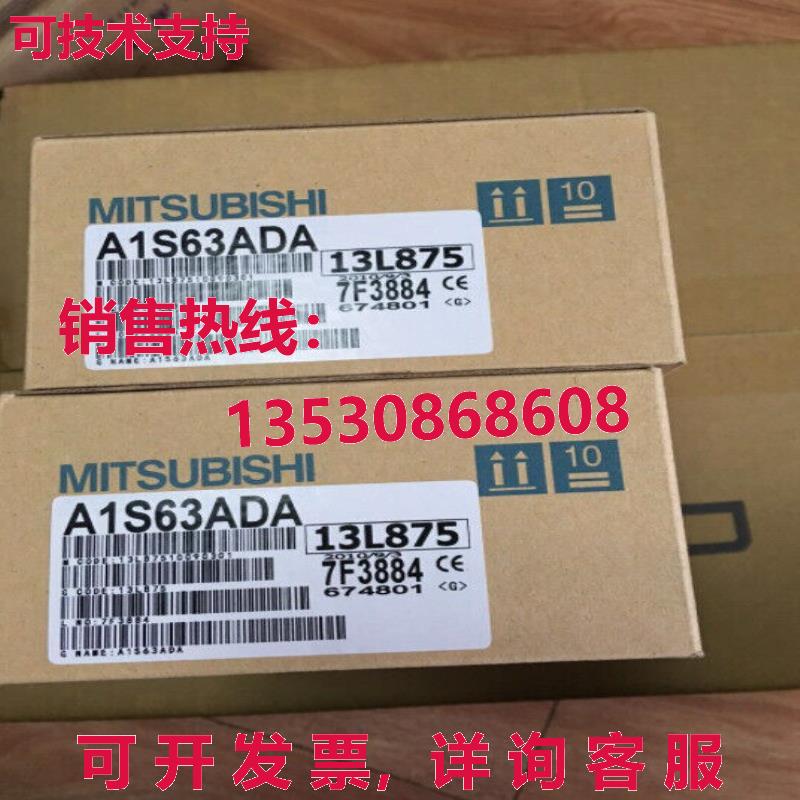 原装供应逻辑控制器A1S63ADA-MIT