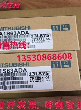 原装供应逻辑控制器A1S63ADA-MIT