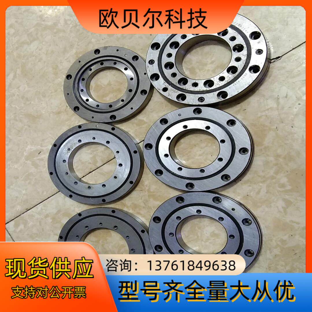 thk交叉滚子轴承点和我私聊吧