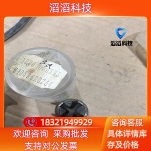 原装全新哈莫hammelmann高压泵配件01.0586现货