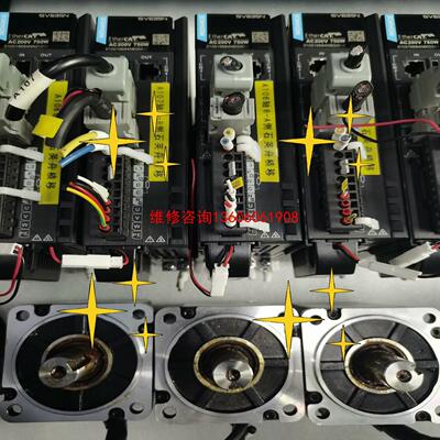 （请询价）635系列750W套装SV635NS5R5I，拆机件议价