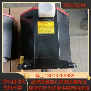 带编码 发那科FANUC伺服电机 器议价
