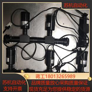 1F65远心镜头点光源KV 255 075F