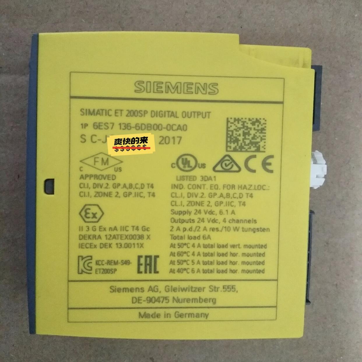 （设备配件）西门子安全模块136-6DB00-0CA0，实物图，没有包装