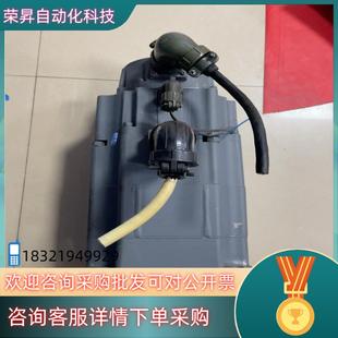 器OSE1 2千瓦抱砸伺服电机含编码 现货HA100NCB