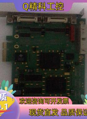 现货SILICONSOFTWARE