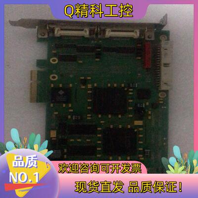 现货SILICONSOFTWARE